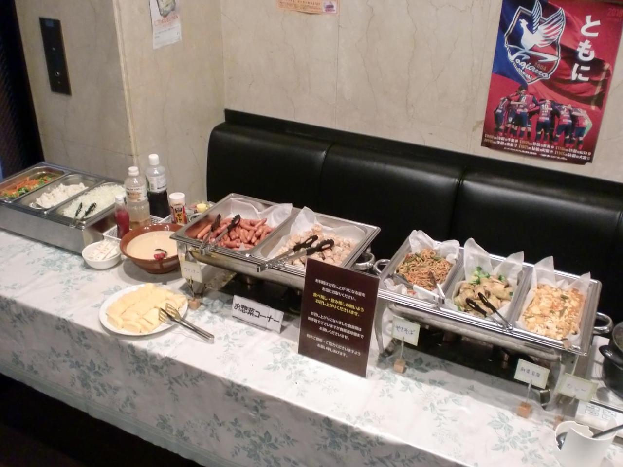 Tsuyama Central Hotel Townhouse מראה חיצוני תמונה