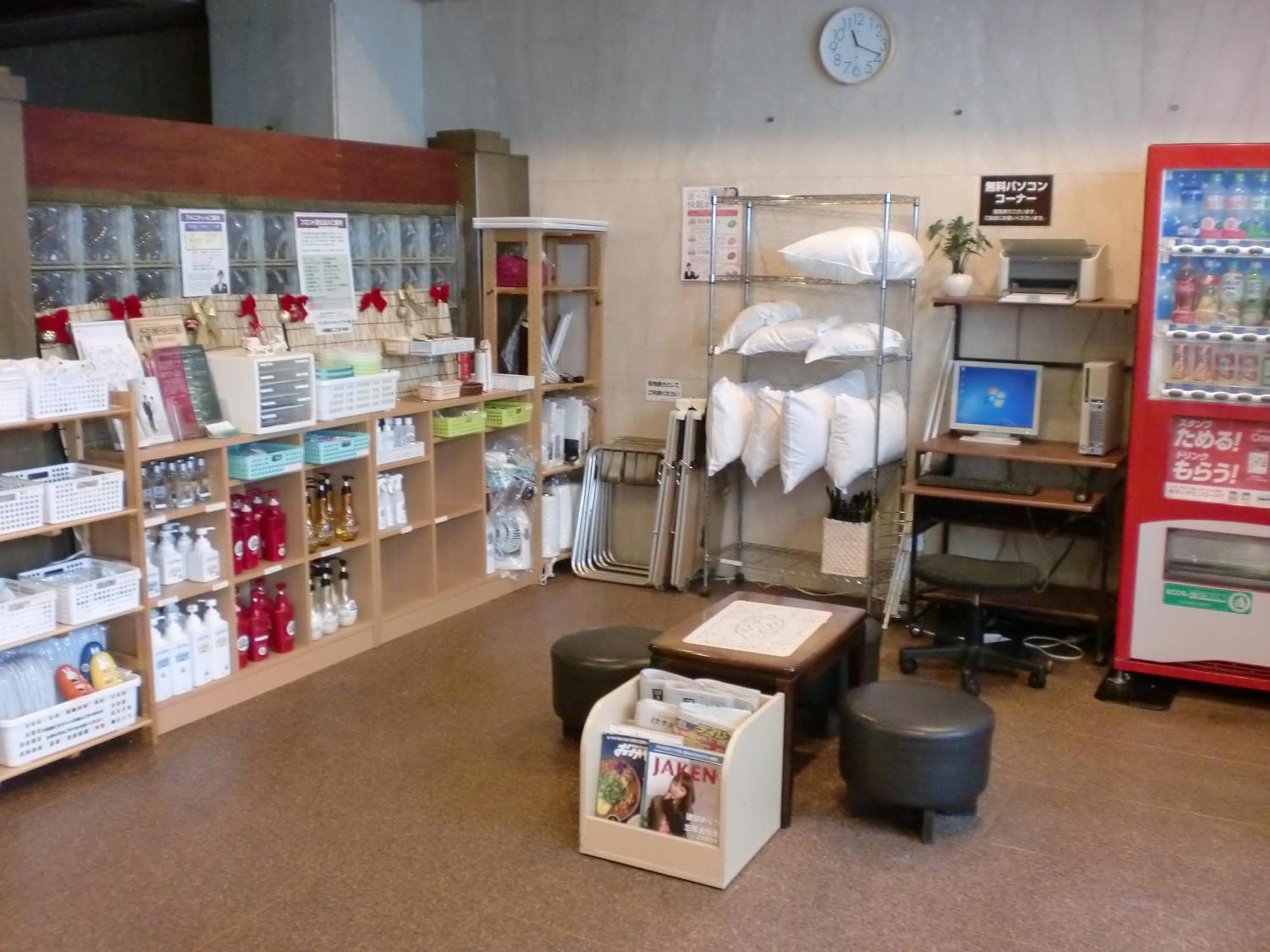 Tsuyama Central Hotel Townhouse מראה חיצוני תמונה