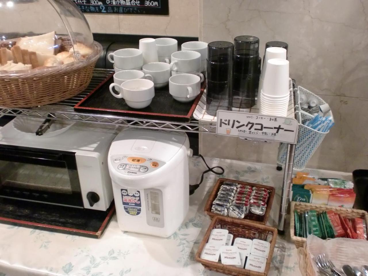 Tsuyama Central Hotel Townhouse מראה חיצוני תמונה