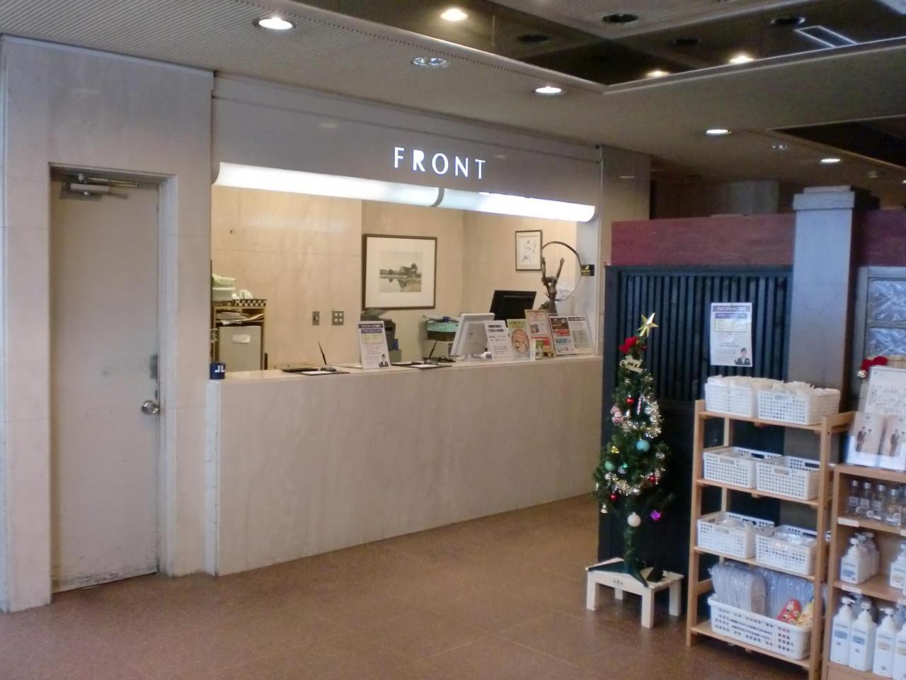Tsuyama Central Hotel Townhouse מראה חיצוני תמונה