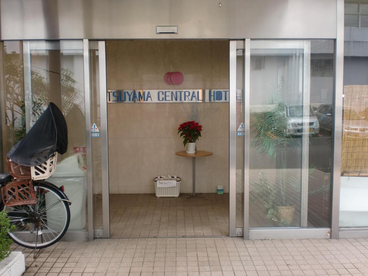 Tsuyama Central Hotel Townhouse מראה חיצוני תמונה